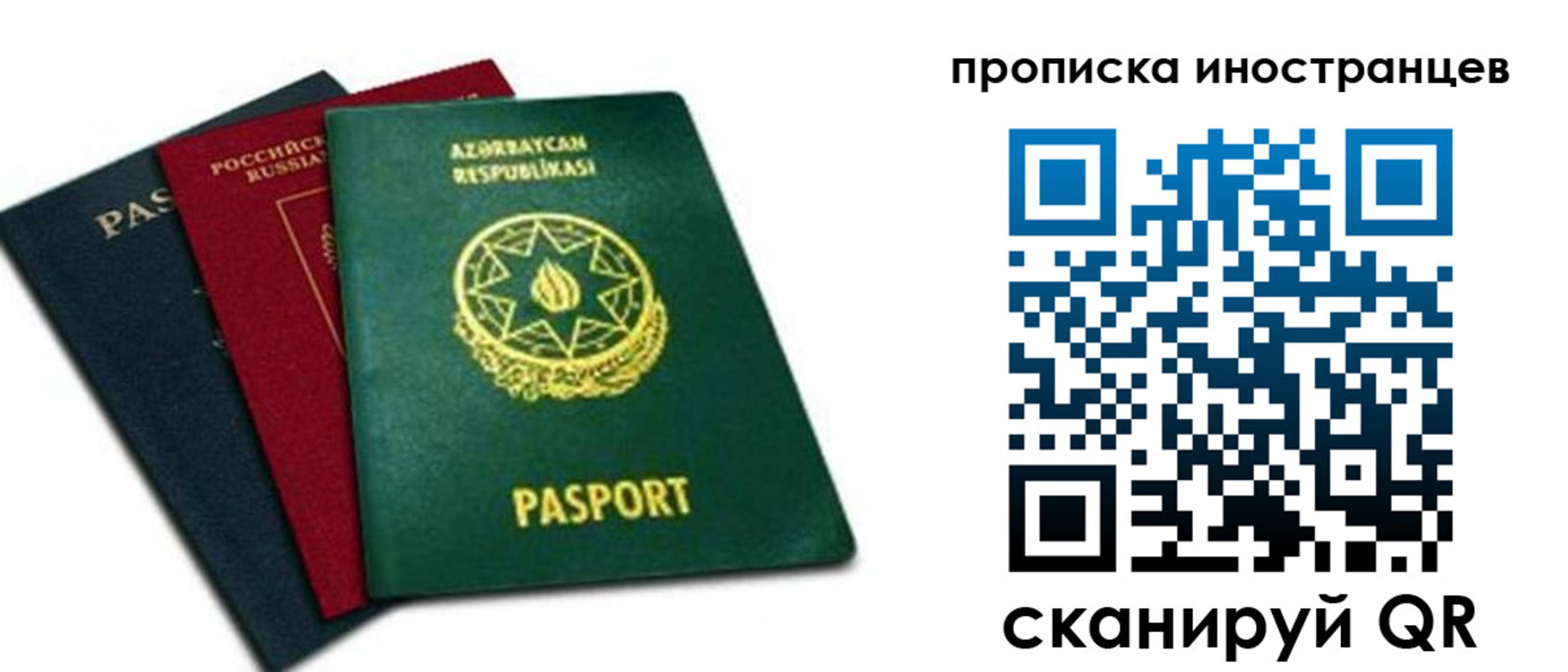 форма 3 в Кирово-Чепецке
